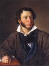 Alexander Pushkin image