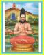 Arunagirinathar image