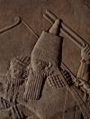 Assurbanipal image