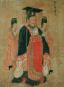 Cao Pi image