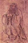 Confucius image