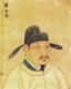 Emperor Xuanzong of Tang image