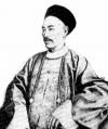 Huang Zunxian image