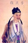 Li Shangyin image