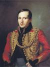 Mikhail Lermontov image