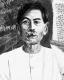 Munshi Premchand image