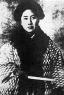 Qiu Jin image