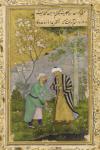 Saadi Shirazi image